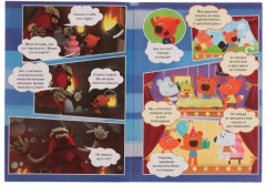 Раскраска-комикс «Ми-ми-мишки. Весёлые приключения» - Фото 2
