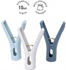 Держатель-зажим универсальный - Фото 1