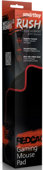 Коврик для мыши Smartbuy Rush Red