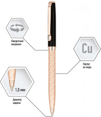 Ручка шариковая «Terra» - Фото 3