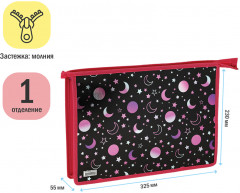Папка для тетрадей «Moonlight» - Фото 2