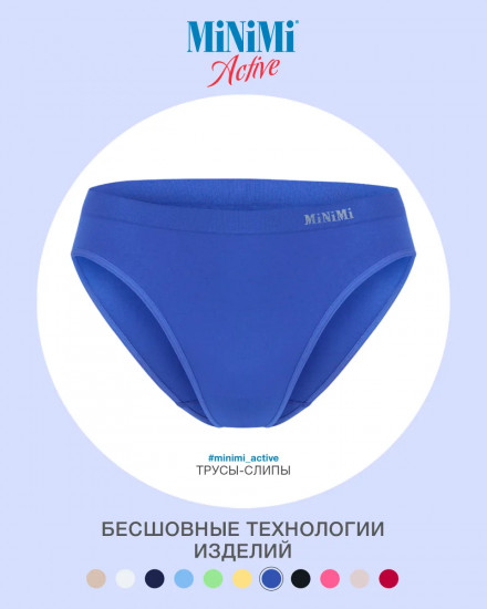 Трусы-слип женские
