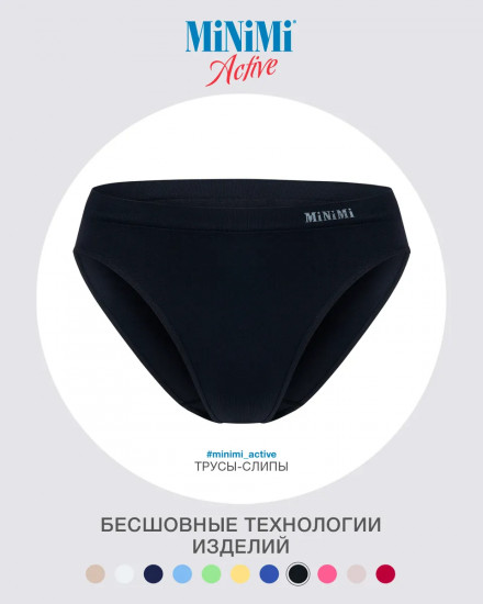 Трусы-слип женские