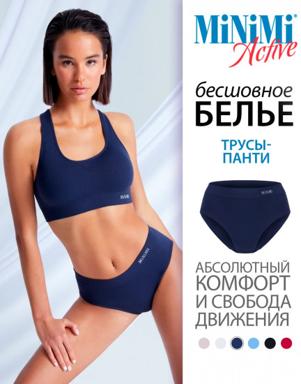 Трусы-шорты женские