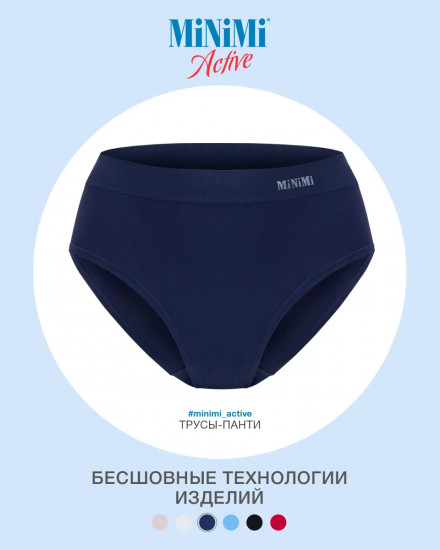 Трусы-шорты женские