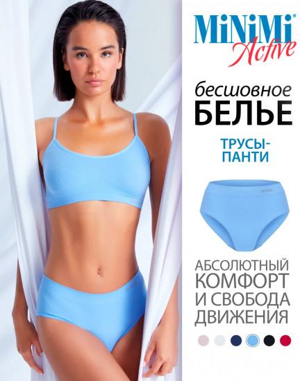 Трусы-шорты женские