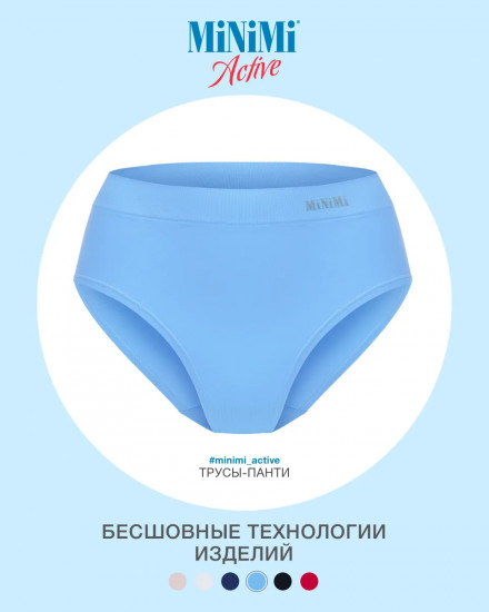 Трусы-шорты женские