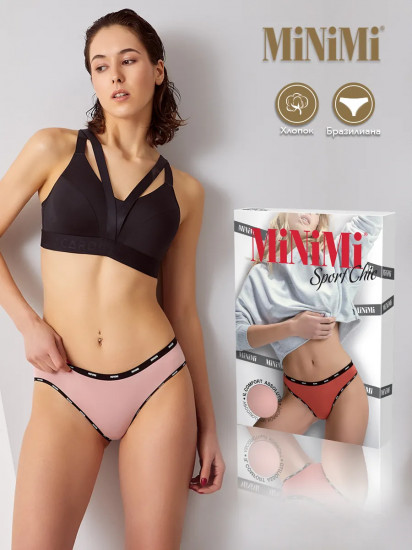 Трусы-бразильяна женские