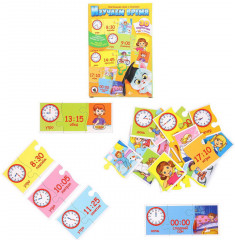 Набор настольных игр - Фото 1