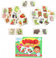 Набор настольных игр - Фото 2