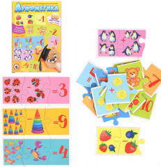 Набор настольных игр - Фото 2