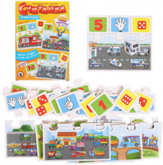 Набор настольных игр - Фото 1