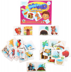 Набор настольных игр - Фото 2