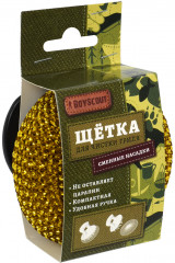 Щетка для чистки гриля - Фото 1