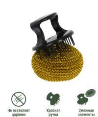 Щетка для чистки гриля - Фото 5