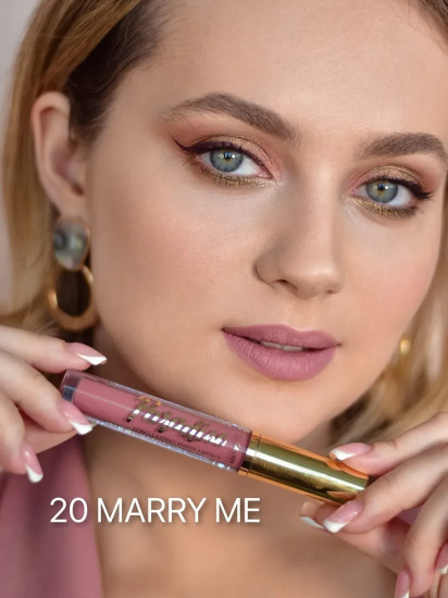Помада для губ матовая, тон 20 Marry me