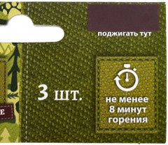 Роллы для розжига - Фото 3