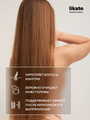 Шампунь для волос с кератином «Keratin Shampoo» - Фото 1