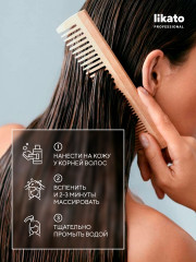 Шампунь для волос с кератином «Keratin Shampoo» - Фото 5