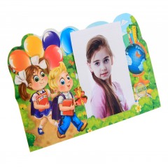 Диплом фоторамка «Об окончании первого класса» - Фото 6