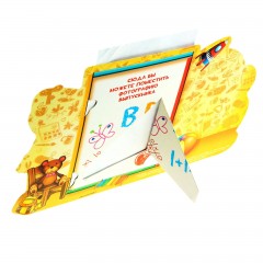 Диплом фоторамка «Выпускнику начальной школы» - Фото 3