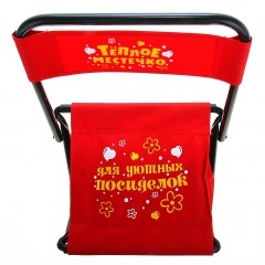 Стульчик складной с сумкой «Теплое местечко» - Фото 3