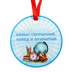 Портфолио выпускника начальных классов, 24х31 см - Фото 2