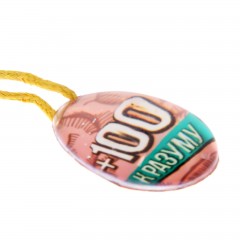 Сувенир в открытке «Капля благоразумия» - Фото 2