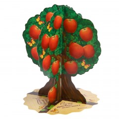 Подарочный набор «Нашему дорогому учителю!» с фоторамками 3,5х3,5 см - Фото 3