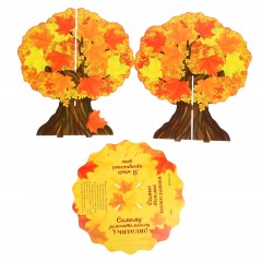 Подарочный набор «Самому замечательному учителю!» с фоторамками 3,5х5,3 см - Фото 4