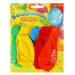 Шар латекс «Последний звонок», 5 шт - Фото 1