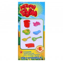 Песочница - Фото 1