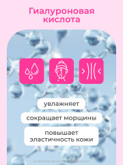 Сыворотка для лица против акне и прыщей «Akne Killer» - Фото 2