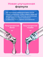 Сыворотка для лица против акне и прыщей «Akne Killer» - Фото 5