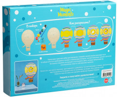 Набор для творчества «Часы-раскраска. Воздушный шар» - Фото 4