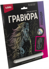 Гравюра «Тинкер» - Фото 1