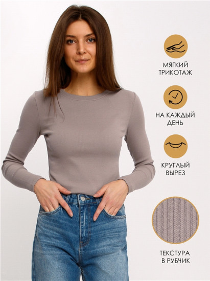 Лонгслив женский