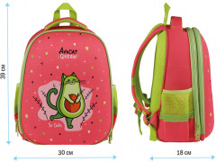 Рюкзак школьный «AvoCat» - Фото 1
