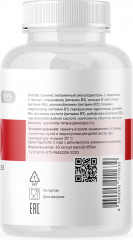 Комплекс из 8 витаминов группы B «Energy complex» - Фото 1