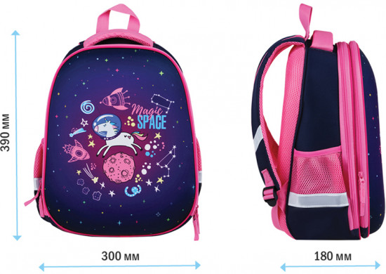 Комплект школьный «Unicorn»