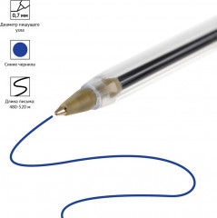 Ручка шариковая «LC» - Фото 2