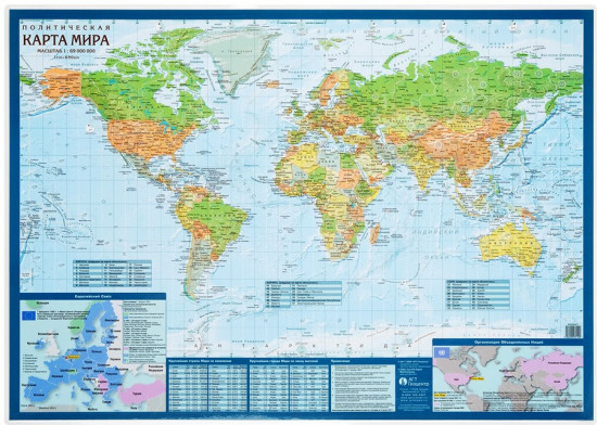 Карта настольная двухсторонняя