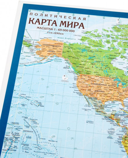 Карта настольная двухсторонняя