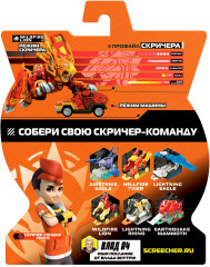 Машинка-трансформер «Вайлдфаер Лайн 720» - Фото 6