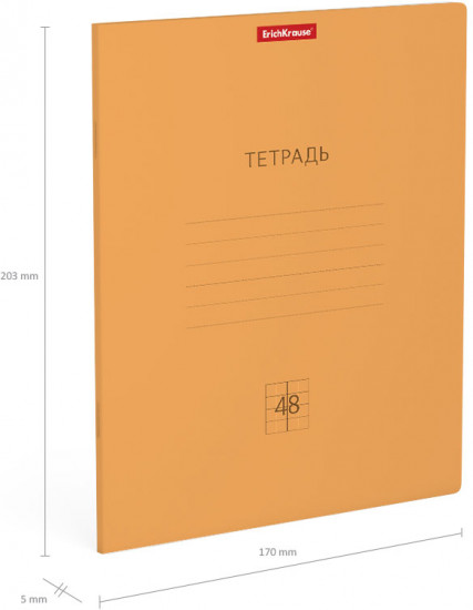 Тетрадь общая