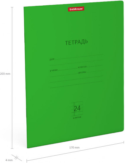 Тетрадь общая