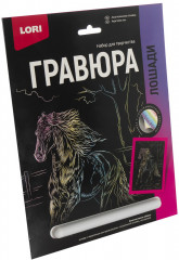 Гравюра «Ахалтекинская лошадь» - Фото 1