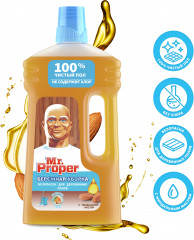 Средство для мытья деревянных полов «Бережная уборка» - Фото 2