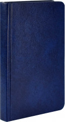 Ежедневник - Фото 1