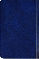 Ежедневник - Фото 6